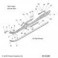 Polaris Snowmobile Rail Reinforcer Bracket Genuine Oem Part Qty 1