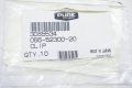 Ranger Clip Part Pack Of 4