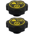 2 Pack Radiator Surge Tank Cap For Chevy Express 3500 2010 To 2013 Replaces 13502353 13502509 68249136aa Fits Buick Cadillac