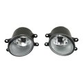 Fog Light Replacement For Camry Yaris Rav4 Lh Rh Fits 8121006071 8122006071 Front Bumper Driving Lamp Assembly With H11 Halogen 