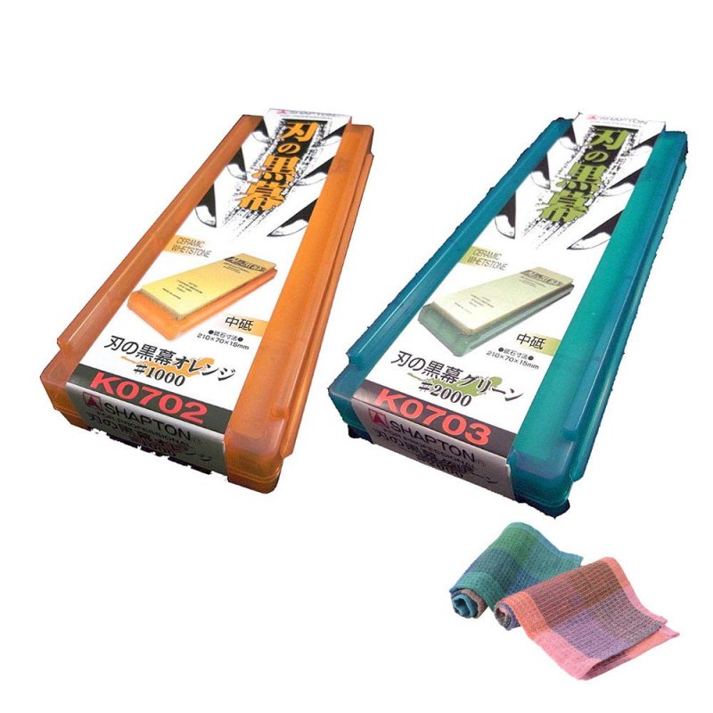 Shapton Pro Sharpening Stones 1000 2000 Kitchen Cloth