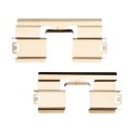 Disc Brake Hardware Set For Buick Verano 2012 2013 2014 2015 2016 2017 Front Position Standard Style Black