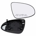 Passenger Right Side Mirror Glass Assembly With Plastic Back Plate Non-heated Compatible Toyota 2012-2017 Camry 2013-2018