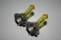H7 Hyper Jdm Yellow Bulb Auto Automotive Pack Of 2 