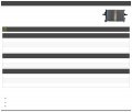 Radiator Compatible With 1999-2006 Volvo S80