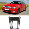 Fydun Carbon W204 Car Gear Shift Fiber Panel Trim For Mercedes Benz C Class 07-13 Left Hand Drive