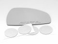 Fits 08-13 R8 08-15 Tt Right Passenger Convex Mirror Glass Lens W O Optional Backing Plate Fit-over Option For Heated Or 