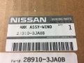 Infiniti 28910-3ja0b Windshield Washer Fluid Reservoir