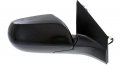 Passenger Side Mirror For Honda Cr-v 2012 2014 Power Adjust Manual Folding Paintable Exterior Door Hd64er