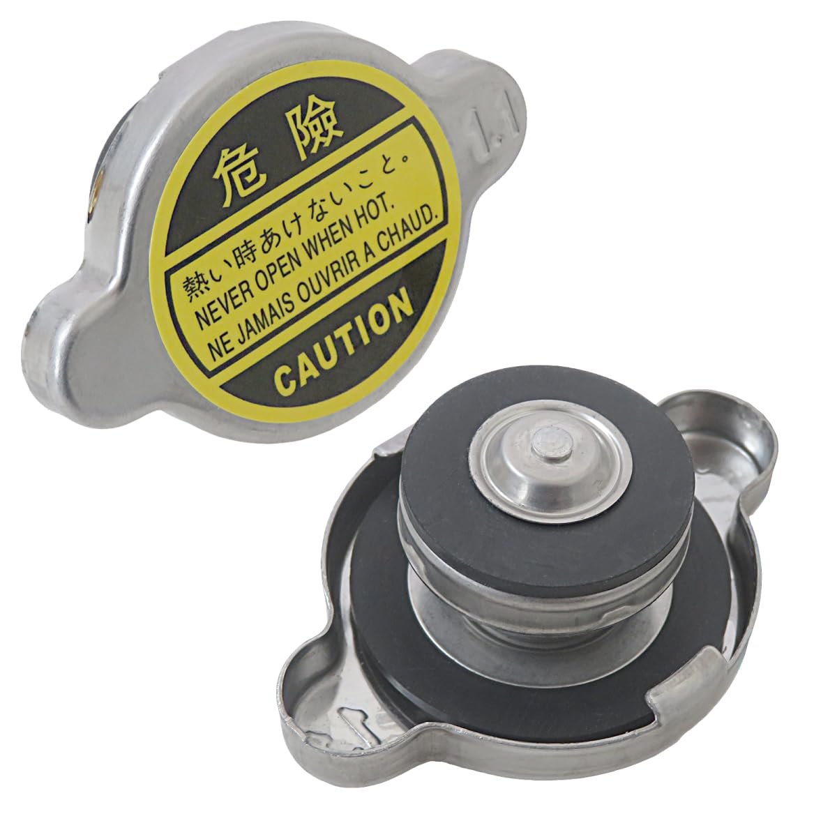 2 Pack Radiator Cap For Nissan Frontier 2005 2011 2014 2022 Replace 21430 37p00 74n02 1p111
