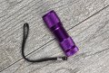 Se 9 Uv Flashlight Fl33uv-405