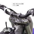 Zeta 7 8in Bar Rise Kit 19mm Ze53-0119