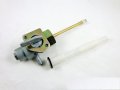 Gas Fuel Tank Petcock Valve For Honda Rebel 250 Cm Nighthawk 250 Cb250 Magna 700 Vf700c Replaces 16950-mc9-830 And 