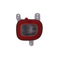 Jeep Renegade 2019 2020 2021 Backup Light Passenger Side Inner Red Clear Lens Chrome Housing Capa Certified Replacement For 