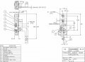 Knapheide 12310181 Right Hand Rotary Latch Horiz Door For Kss Series Bodies