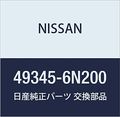 Genuine Nissan Parts Authentic Catalog Part From The Factory 49345-6n200 