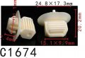 Autobahn88 Windshield Pillar Trim Clip Compatible With Volkswagen Oem 6n0867276 Pack Of 20