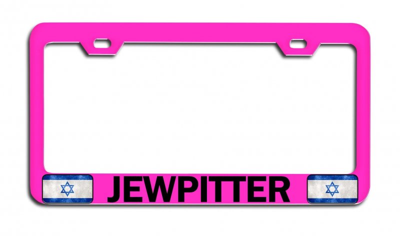 Jewish Israel Pn Metal License Plate Frame For Car Suv Truck Heavy Duty Stainless Steel Tag Holder 12 5 X 6 In Universal Fit