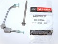 Motorcraft Fuel Injector O-ring Kit
