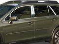 Qaa Is For 2015-2019 Subaru Outback 14 Piece Stainless Pillar Post Trim Pp16483 