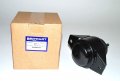 Britpart Bracket Engine Mounting Set X2 Compatible With Land Rover Defender 2007-2015 Discovery 2 1999-2004 Td5 Part Kkb500750