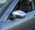 Polished Chrome Mirror Covers For 2005 To 2010 Chrysler 300 And 300c 2008 Dodge Magnum 2006 Charger Abs Plastic Pair 