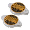 Radiator Cap Replacement For Lexus Toyota Scion 1640131650 1640131520 1640131480 1640146610 Stainless Steel Cooling System