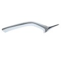 Front Left And Right Side Bumper Lower Grille Molding Trim Chrome For Mazda Cx-5 2017 2021 Kb8a-50-7k1b 2 Piece Set