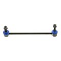 Front Stabilizer Bar Link Set For 2021 2022 2023 2024 2025 Nissan Rogue Sintered Metal Ball Joint End Threaded Stud Alx Pau Me 