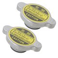 Premium 2 Pack Radiator Cap Fit For Mitsubishi Outlander 2003-2020 Phev 2018-2020 Sport 2011-2021 Rvr 2011-2017