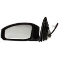 Fits 2003 2004 2005 2006 2007 2008 2009 Nissan 350z 350-z Power Unheated Non-heat Manual Folding Smooth Black Paint To Match 