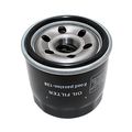 Road Passion Oil Filter For Kymco Mxu450i 4x4 Irs 2012-2014 Le Camo 2015pack Of 2 