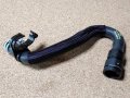 Genuine Heater Inlet Hose For Land Rover Lr2 Range Evoque 12-18 Discovery Sport Lr044291