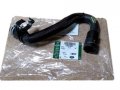Genuine Heater Inlet Hose For Land Rover Lr2 Range Evoque 12-18 Discovery Sport Lr044291