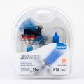 Nokya H16 Type 2 Fog Light Bulbs A Arctic White 7000k 19w Stage 1 Nok7422 