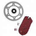 Fits Honda Crf250r Crf250x Red Chain And Sprocket 13 48 116l