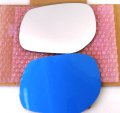 Mirror Glass With Full Size Adhesive For Infiniti Q50 Q60 Q70 Q70l Qx30 Driver Side Left Lh 7 5 16 In Diagonal Flat 