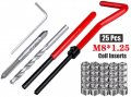 M8 X 1 25mm Thread Repair Insert Kit 30 Piece Stainless Steel Helicoil Coil Compatible Hand Tool Set For Auto Engine And
