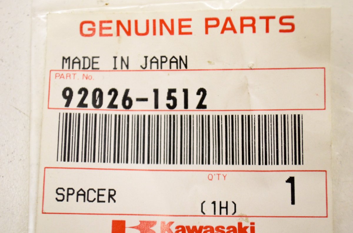 92026-1512 Spacer Quantity 1