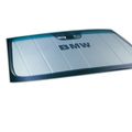 Bmw 7 Series Sunshade 02 09 E65 E66 