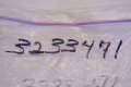 Sprocket 19 Tooth Genuine Polaris Oem Atv Snowmobile Part