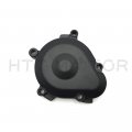 Httmt Mt313-055b-m Right Engine Starter Crankcase Cover Compatible With Suzuki Hayabusa Gsx1300r 2004-2013