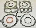 Quality Top End Engine Motor Gasket Kit For 1982-1984 Honda Atc 200e 200es Big Red 3-wheel Atvs 