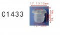 Autobahn88 Dashboard Interior Rear Trim Clip Clear Grommet Compatible With Bmw E38 E39 E93 Oem 51458161557 Pack Of 20