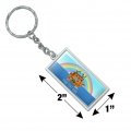 Graphics More Rectangle Personalized Custom 1 Line Noah S Ark With Rainbow Keychain In Chrome Plated Metal
