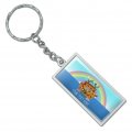 Graphics More Rectangle Personalized Custom 1 Line Noah S Ark With Rainbow Keychain In Chrome Plated Metal