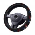 Dominican Republic Flag Butterfly Unisex Steering Wheel Covers 15 Inch Universal Car Protective Accessories