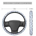 Dujiea Floral Pattern Elastic Stretch Steering Wheel Cover Anti-slip And Durable Car Accessories For Women Men 15 Inch