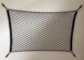 Eaccessories Ea Rear Trunk Organizer Cargo Net For Dodge Durango 2011-2023 Floor Style Suv Premium Mesh Car Vehicle Carrier 