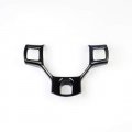 Steering Wheel Interior Cover Trim For 2012 2013 2014 2015 2016 2017 2018 Dodge Ram 1500 2500 3500 Carbon Fiber Pattern Abs 